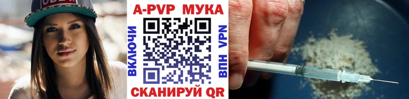 Купить Codein  Канабис  Мефедрон  Амфетамин  ГАШИШ  Cocaine  Балабаново