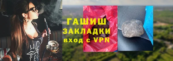 индика Алексеевка