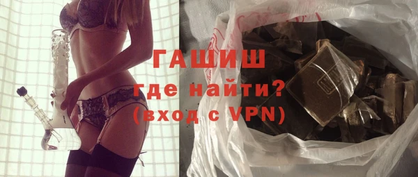 герыч Алзамай