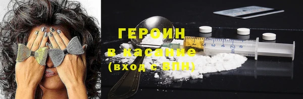 герыч Алзамай