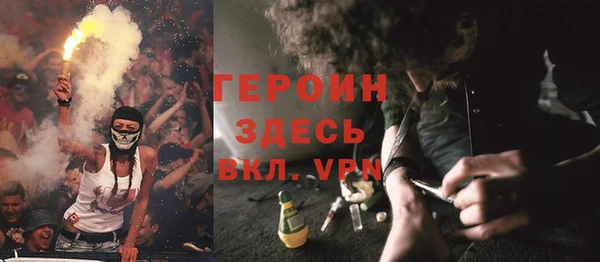 индика Алексеевка