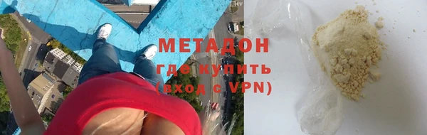 герыч Алзамай