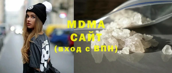 мефедрон VHQ Алексин