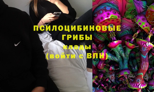 мефедрон VHQ Алексин