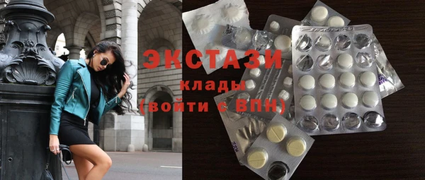 мефедрон VHQ Алексин